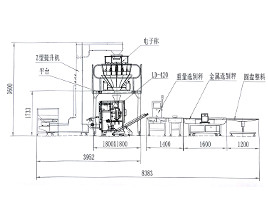 granule-packaging-solution-material-detection.jpg